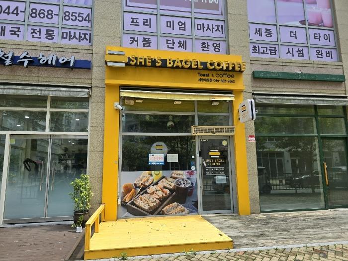 세종 한누리대로 2264, 1층117호 (대평동,씨티오 근린상가 사진 3