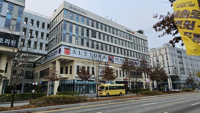 세종 조치원읍 신안리 79-8 답 사진 3