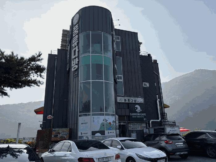 세종 장군면 금암리 341-1 1동 지하층 비01호 근린상가 경매 물건 사진