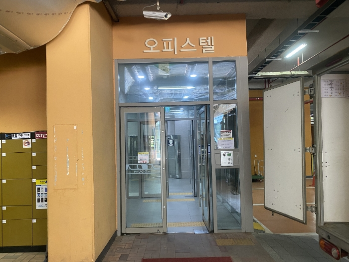 2024타경106624 대표 사진 6